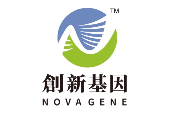 哈尔滨分部 创新基因诊断实验室